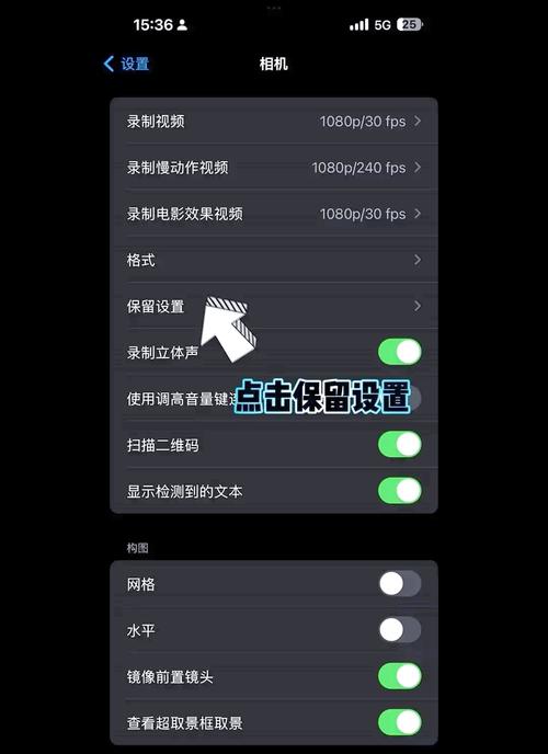 美颜相机慢动作在哪里_慢动作延时微单，拍照更多样