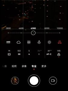 口袋如何设置拍照参数_口袋云台相机拍好照，参数设置技巧全攻略！