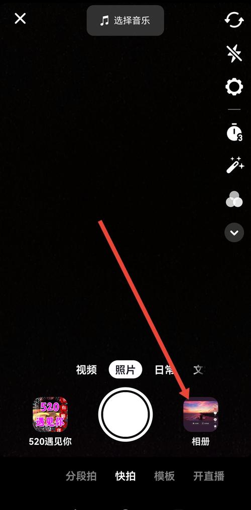 相册里的照片怎样美颜_三星相机美颜功能在哪？如何调节效果？