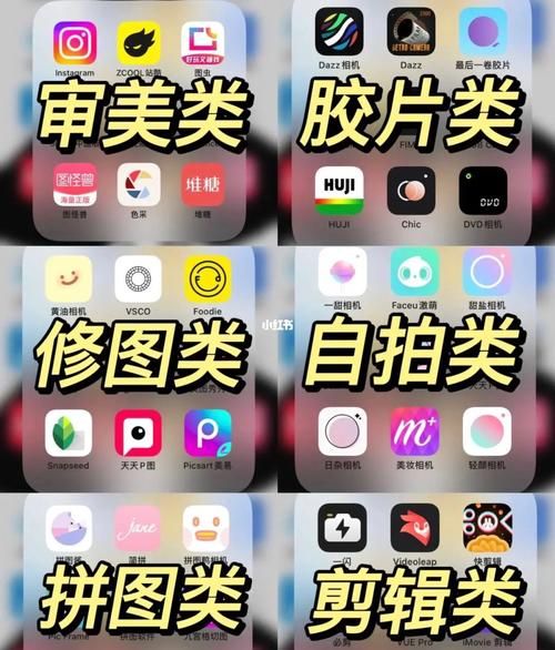 什么软件拍照好看又自然_自然美颜，职场取证好帮手
