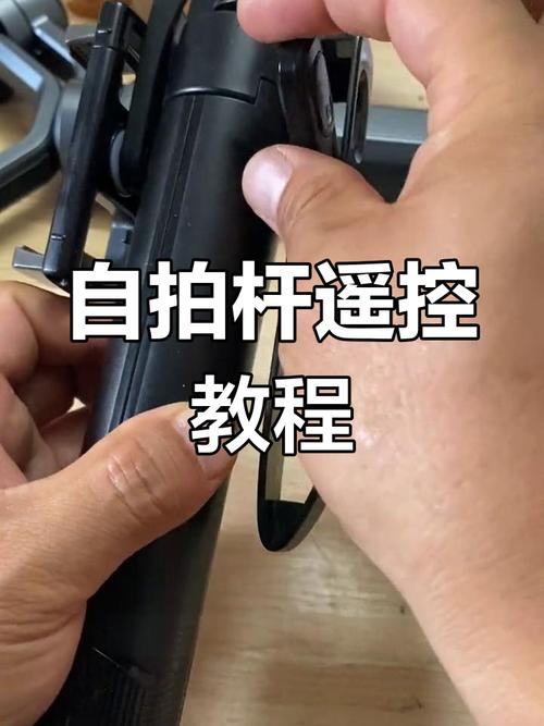 拍照的遥控器怎么用_DWLG6 Pro指环遥控器拍照变焦操作详解