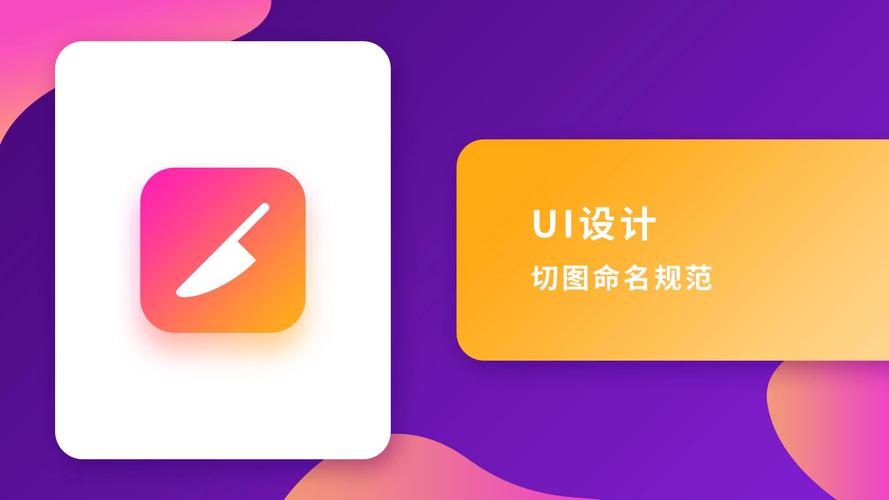 美颜切图不能用怎么上传_美图秀秀美颜切图不能用？试试这些方法！