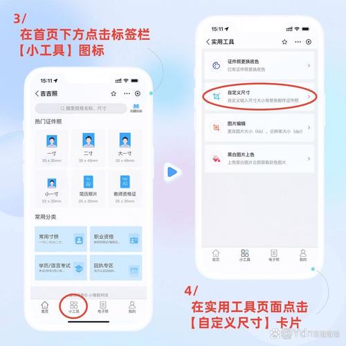 怎么用ps批量修改图片尺寸_批量修图改尺寸，PS动作图像处理器PSD层，简单高效
