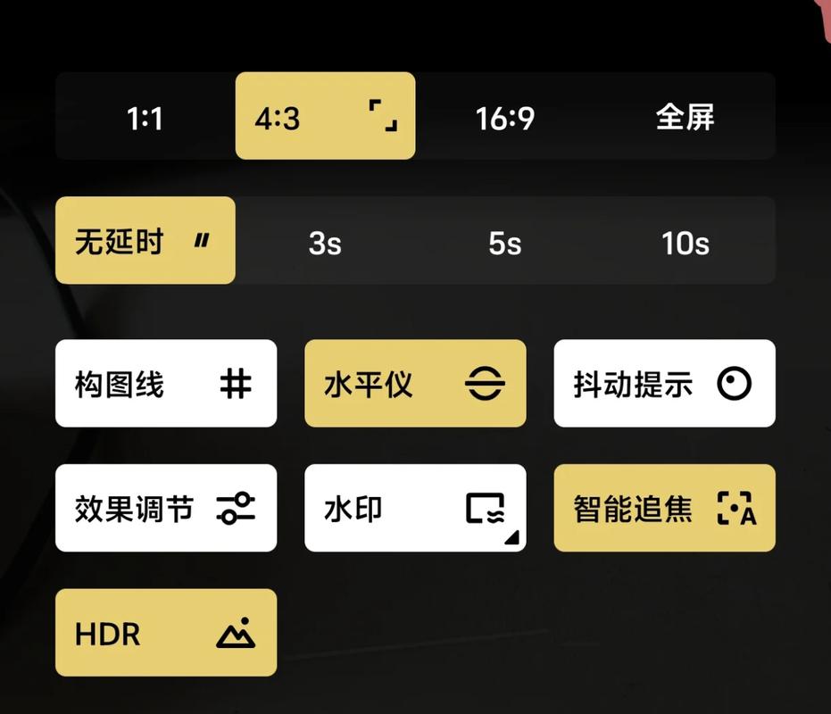 小米8se拍照参数怎么设置_小米8SE相机专业模式全解析