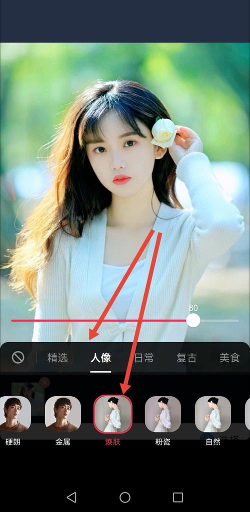 美颜相机修图如何增加发量_AI补发需原图清晰，调亮对比度加发丝更自然