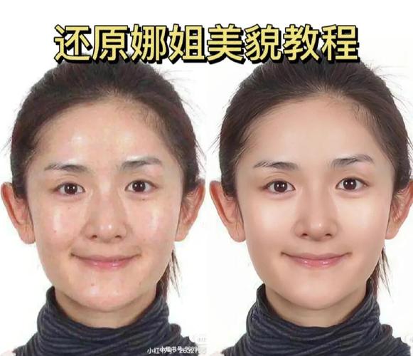 美颜照片还原_一键还原真实，找回自然美
