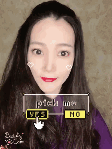 可以拍动图的美颜软件_美颜动图软件，轻松制作表情包