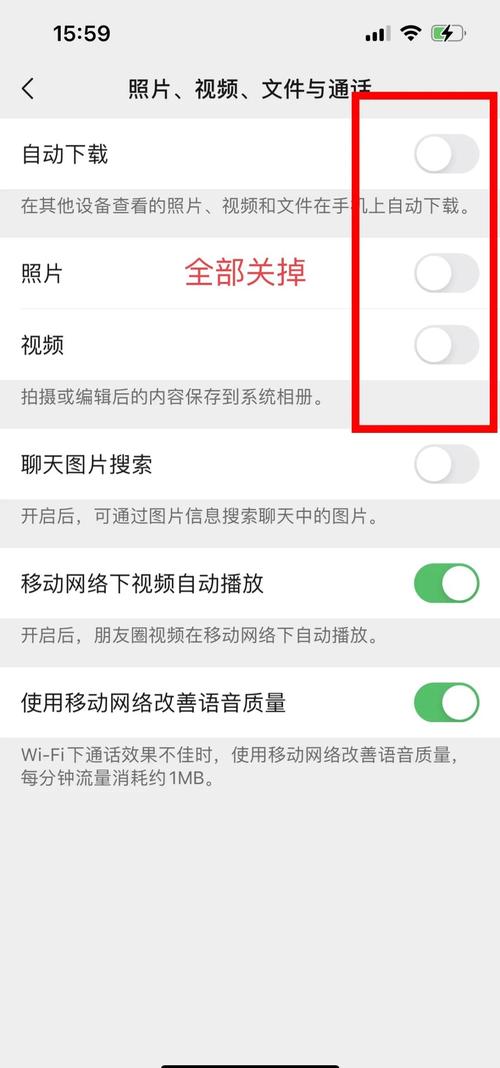 微信怎么拍照_快速切换镜头，美颜识图，长按保存原图