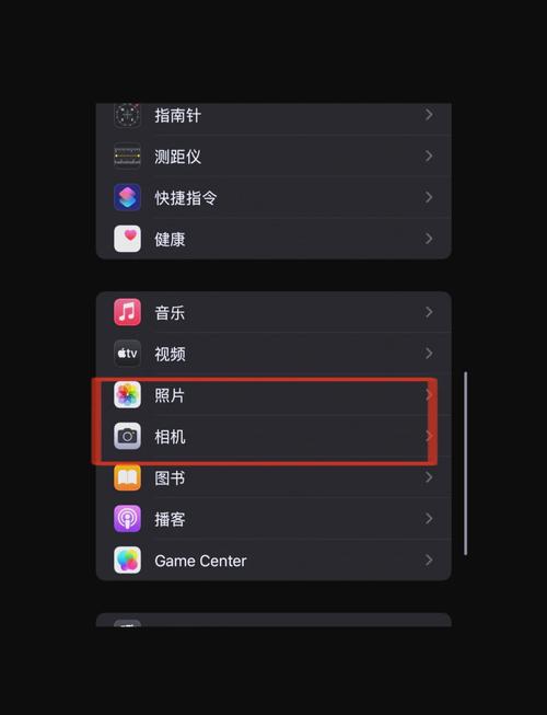 苹果13微信拍照模糊解决方法_iPhone拍照模糊？清洁镜头检查设置！