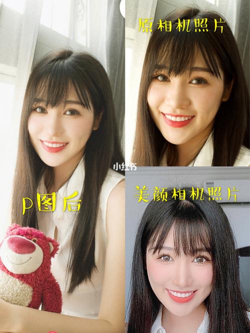 怎样将多人照片的个人美颜_美图秀秀批量美颜，百度网盘AI修图精准智能