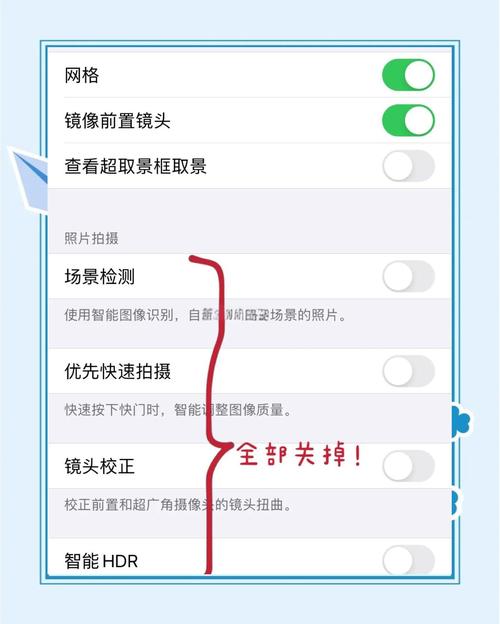 苹果拍照突然变模糊了_拍照模糊怎么办？简单解决方法