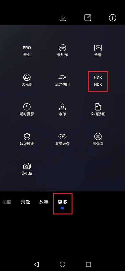 苹果15拍照模糊怎么调_iPhone人像模式拍出背景虚化效果