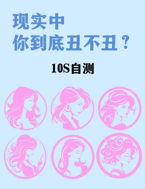 你可以分辨照片是否美颜过吗_警惕美颜照骗，别让滤镜蒙蔽双眼