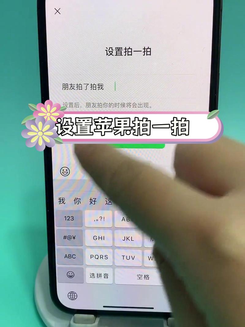 微信怎么拍照_快速切换镜头，美颜识图，长按保存原图