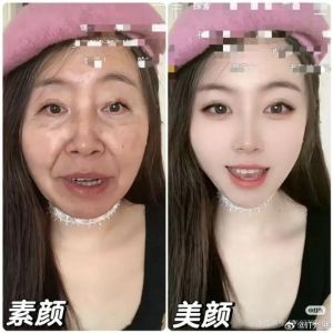 能不能把别人美颜的照片还原_美颜滤镜伤画质？学用软件巧还原