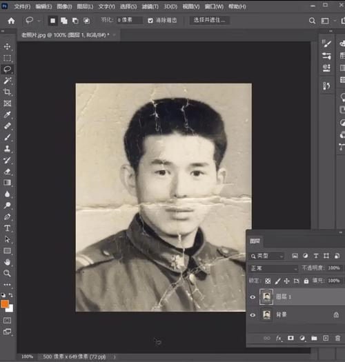 ps修完照片变小了_PS缩小照片恢复清晰调整文字导出技巧
