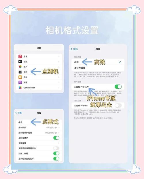 ipad拍照参数设置_iPad相机强大便携，模式手动皆可调，拍出精彩瞬间
