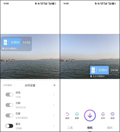 x200拍照时如何关闭水印_vivo相机关闭水印，照片更纯净