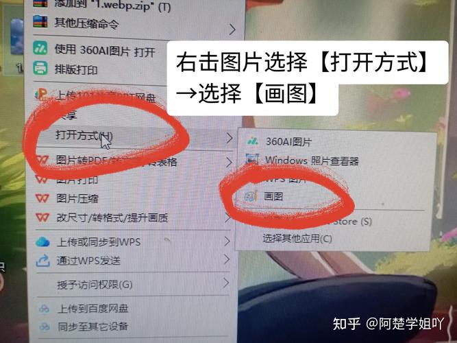 照片大小尺寸修改_批量修图改尺寸，省时省力超方便！