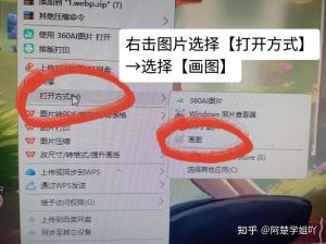 照片大小尺寸修改_批量修图改尺寸，省时省力超方便！