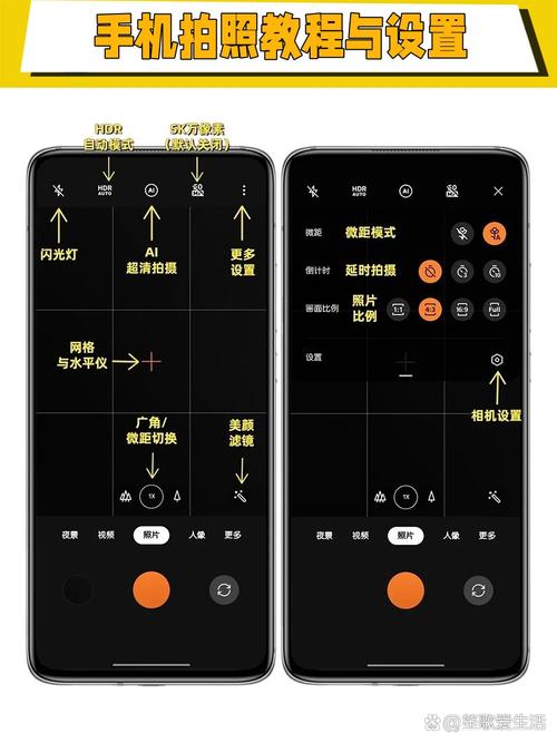 抖音怎么挑参数拍照好看_自然质感，真实好看