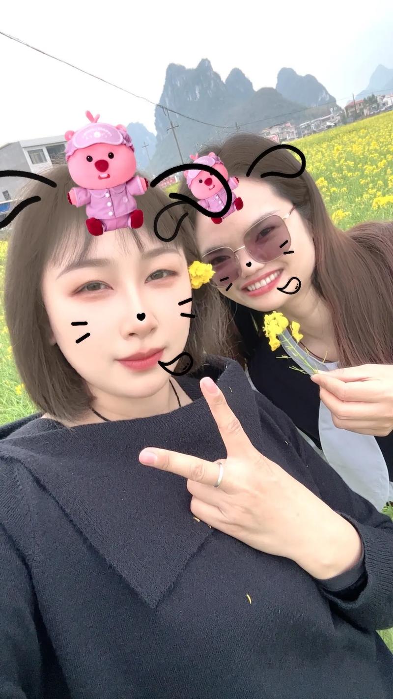 抖音怎么两个人一起开美颜拍照_抖音直播美颜怎么用？