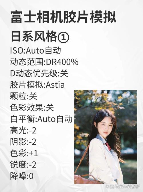 光影拍照参数_日出日落森林山区的光影魔法