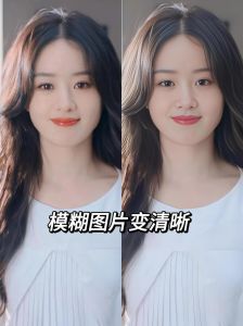照片模糊了怎么修复_PSAI修模糊照，选对方法效果佳