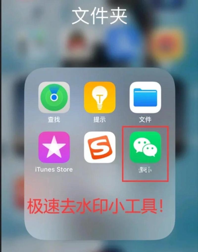 怎样去除图片上的水印_内容识别填充+仿制图章+蒙版，还有AI工具