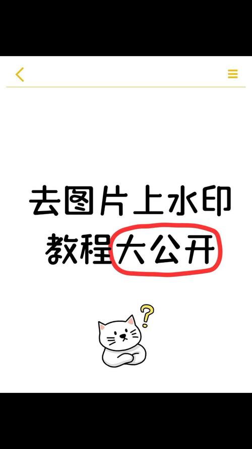怎样去除图片上的水印_内容识别填充+仿制图章+蒙版，还有AI工具