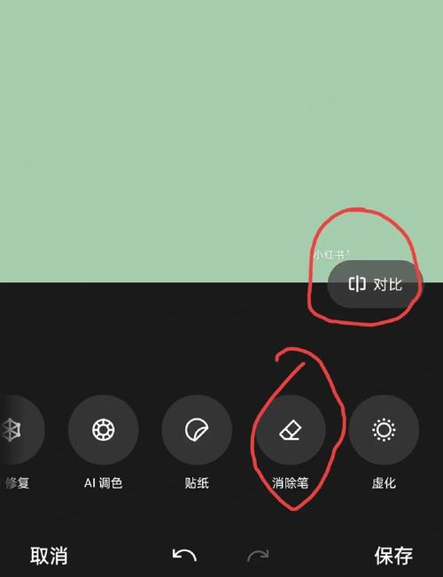 iqooz怎么设置去掉自带拍照的水印_iQOO水印关掉方法，拍照不带时间和地点