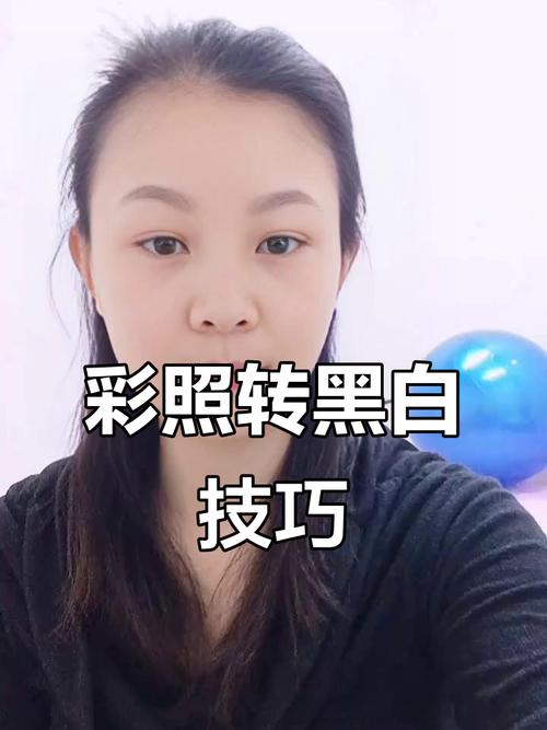 怎么把黑白照片还原成彩色_AI轻松给黑白照片上色,效果自然,老照片瞬间变彩色! 怎么把黑白照片还原成彩色_AI轻松给黑白照片上色,效果自然,老照片瞬间变彩色!