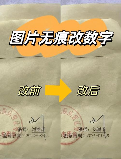 批图修图改日期_批量修图改时间？用对工具很方便！