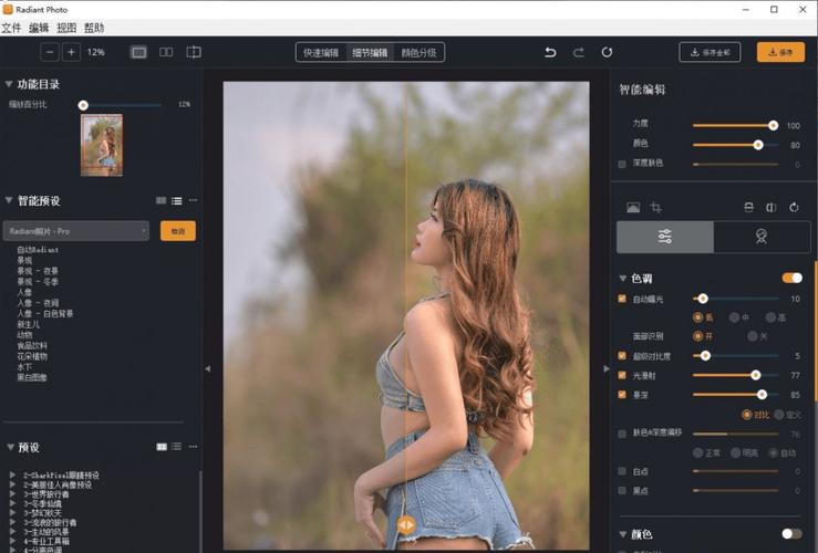 ps修图电脑_修图电脑怎么选？显卡内存硬盘看仔细！