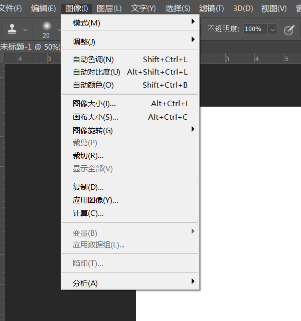 ps照片怎么改kb大小_压缩缩放导出,选WebP ps照片怎么改kb大小_压缩缩放导出,选WebP