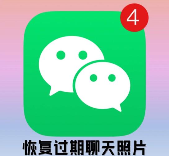 微信头像上传后变模糊怎么办_微信头像模糊？这样设置就清晰！