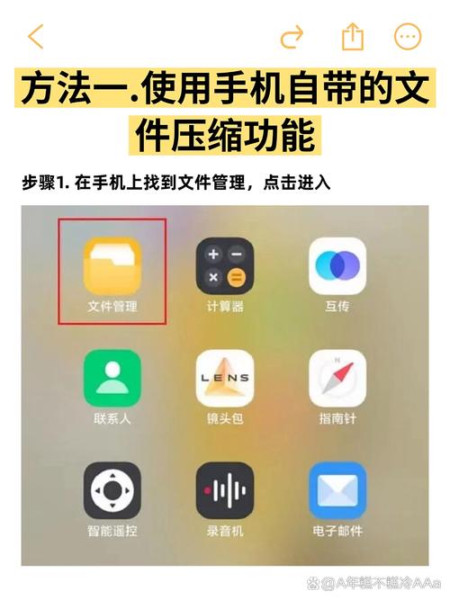 如何用画图调整照片大小kb_Windows画图轻松调照片大小和KB值