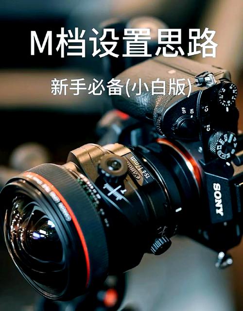 相机一打开就自动拍照什么原因_相机突然拍照？检查设置和硬件！
