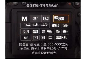 照片下面显示的拍摄参数怎么p_修照片隐藏位置信息，提高管理效率