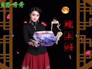 美图秀秀动态表情包_美图秀秀轻松做GIF，好玩有趣超简单！