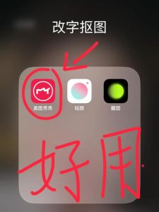 怎么批图修图改照片_裁剪修复仿制图章加减淡，新手入门步骤