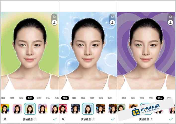 美图b612相机下载_智能美颜相机,轻松记录生活美好瞬间 美图b612相机下载_智能美颜相机,轻松记录生活美好瞬间