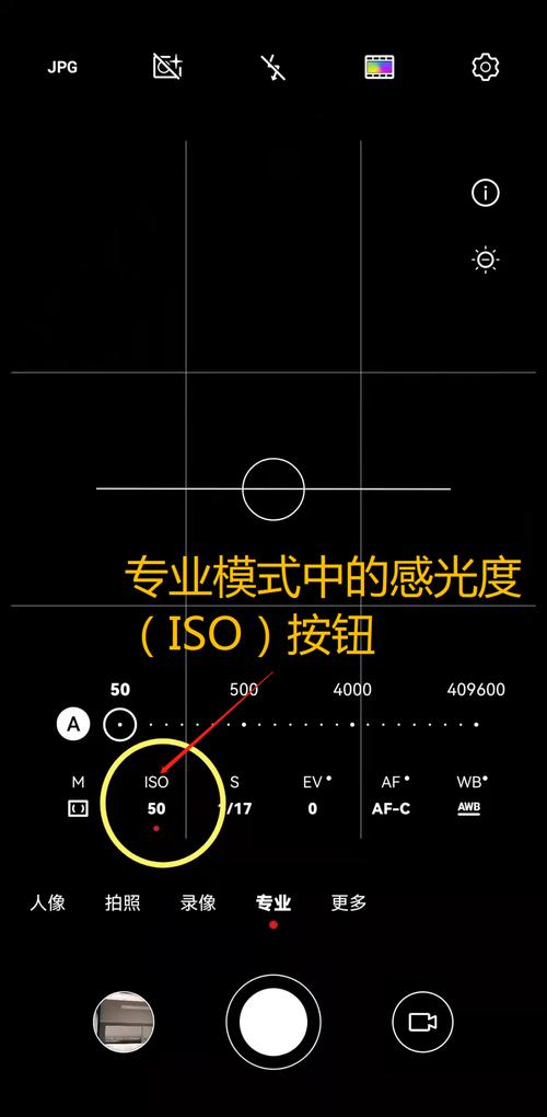 室内夜景很黑怎么拍小米14相机调参数_小米14夜景模式拍得亮又清