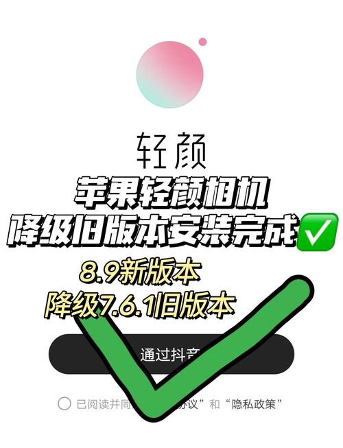 如何使用轻颜相机拍照_简洁美颜，新手易上手