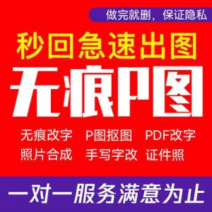 ps修图电脑_修图电脑怎么选？显卡内存硬盘看仔细！