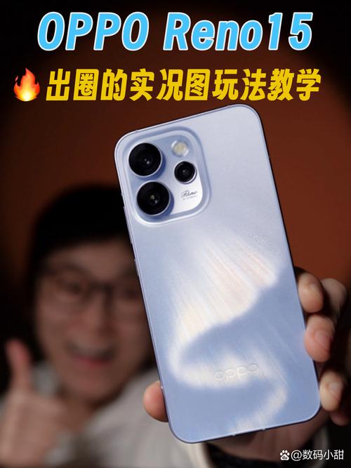 oppo实况照片怎么拍_捕捉生动瞬间