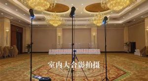 室内晚会拍摄技巧_高速连拍捕捉瞬间，自然光与对焦是关键