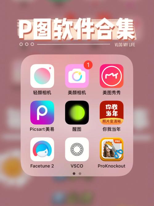 女生拍照用什么软件_00后女生必备美颜相机，智能美颜+复古滤镜，拍照创作更简单！