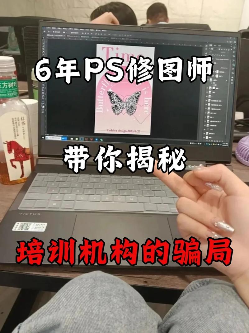 ps修图的基本步骤_Photoshop抠图方法大公开