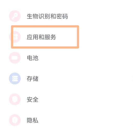 华为照片编辑美颜打不开_美颜失灵？权限缓存是主因！
